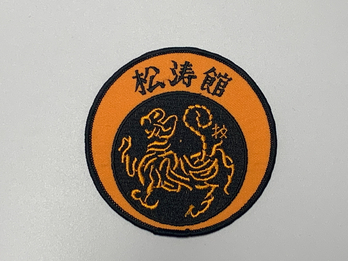 SHOTOKAN KARATE Patch