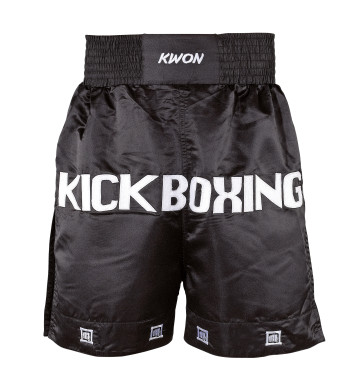 Kickboxing Long Shorts white
