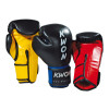 K.O. Champ Boxing Gloves#40028 Black/Red, #40034 Black/Blue, #40027 Black/Yellow
