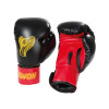 Junior Cobra Boxing Gloves #4004007 6oz
