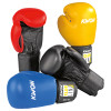 POINTER 10oz. Boxing Gloves #4005110-Pink; #4005410-Red; #4005510-Blue; #4005610-Yellow; #4005710-Black