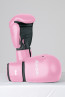 Ladies Pink FITNESS Boxing Gloves 16oz