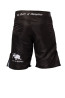 Fightnature Predator Shorts - Black